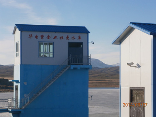布爾津縣華電紫金也拉曼水庫(kù)水土保持監(jiān)測(cè)、監(jiān)理、評(píng)估驗(yàn)收